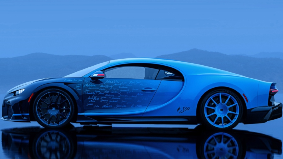 “L'Ultime”: Bugatti Marks the End of the Chiron Era
